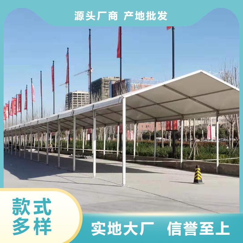 武汉桌椅出租演唱会活动