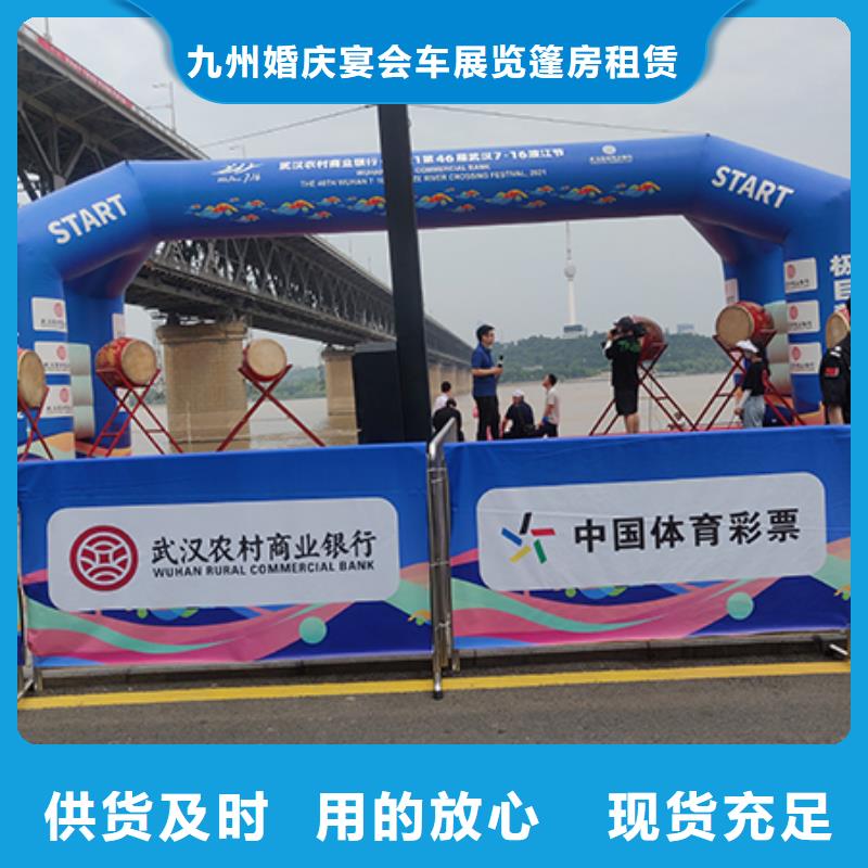 【铁马护栏出租帐篷出租租赁匠心品质】