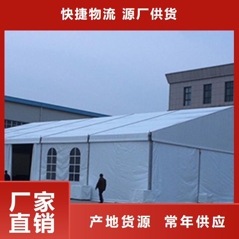 【铁马护栏出租红色篷房出租】
