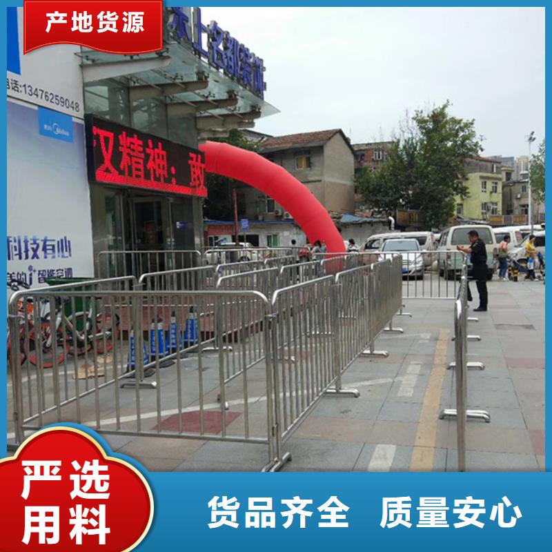 武汉水马出租铁马护栏出租铁马出租铁马租赁批发