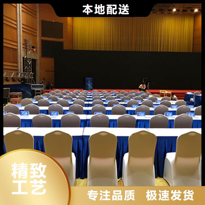 武汉沙发墩出租皮凳面包凳哪里有出租