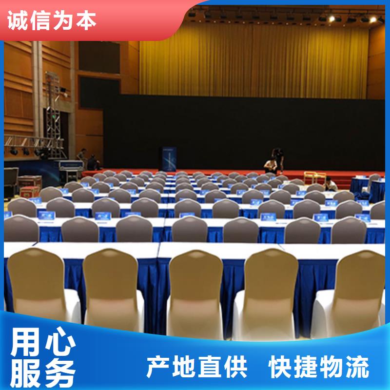 布艺沙发出租厂家批发供应
