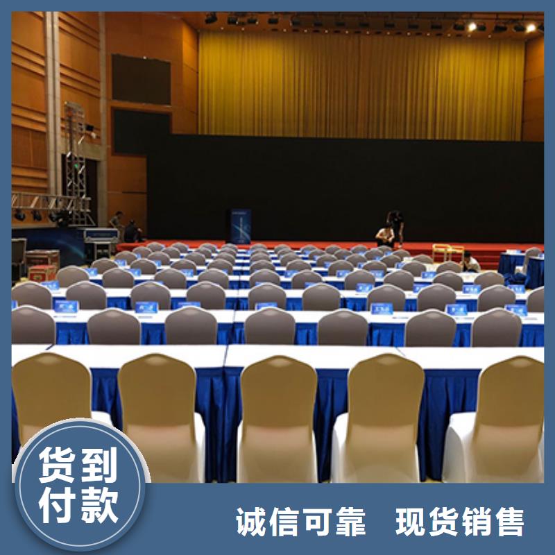 武汉商务沙发租赁沙发条条凳布艺沙发出租