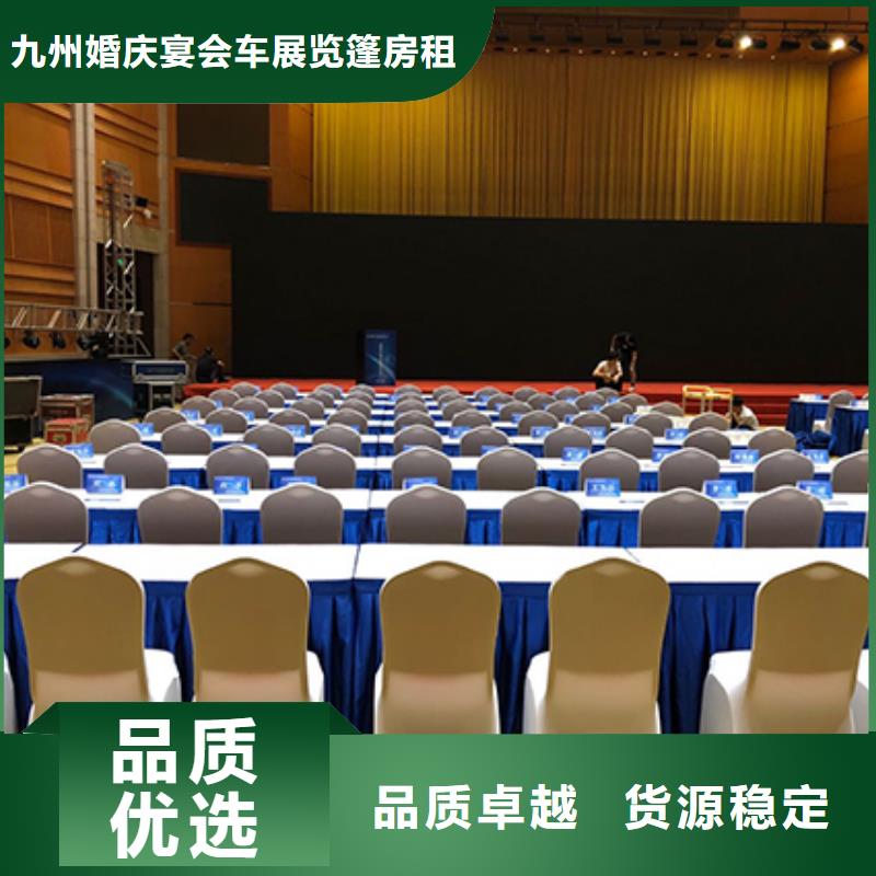 沙发出租_品类齐全