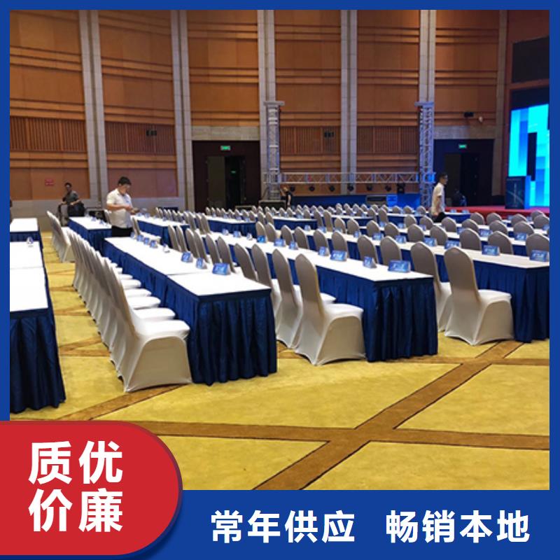 布艺沙发出租专业厂家直销