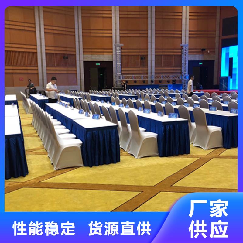 武汉布艺沙发出租沙发凳尺寸