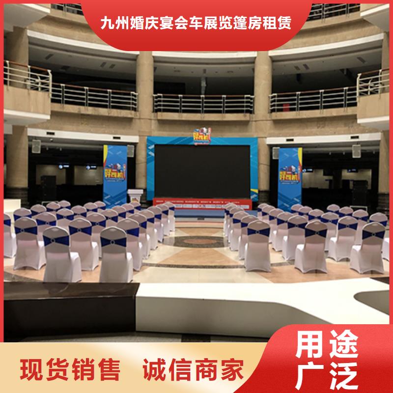 武汉沙发吐司凳出租帐篷出租多少钱