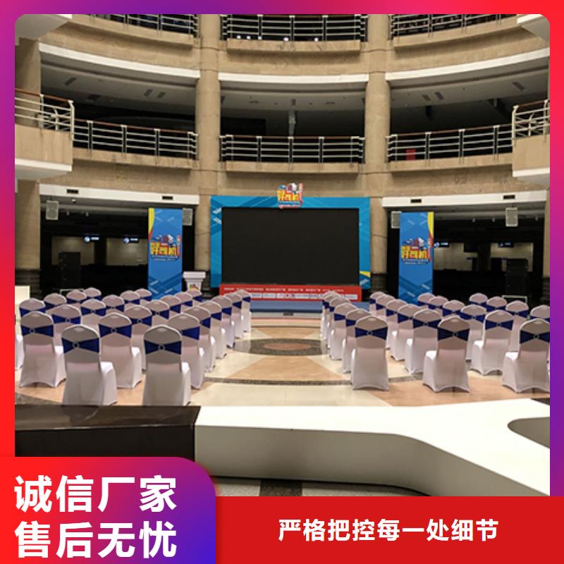 沙发出租租赁优点