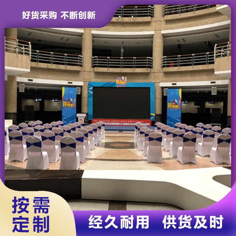 武汉商务沙发租赁沙发条条凳布艺沙发出租