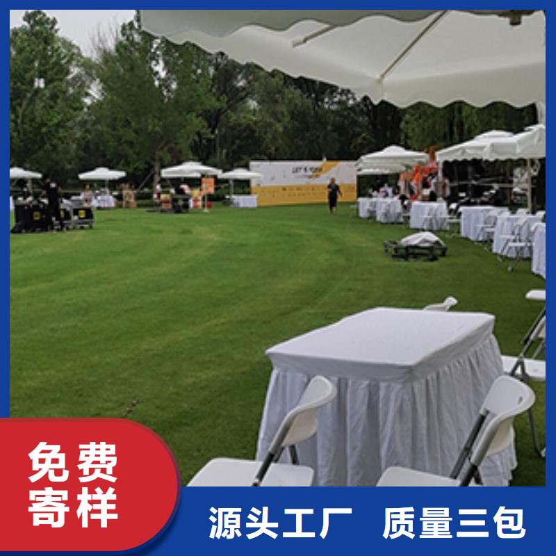 买沙发出租认准九州广告有限公司
