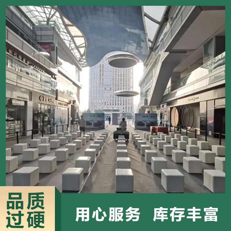 武汉商务沙发租赁沙发条条凳布艺沙发出租