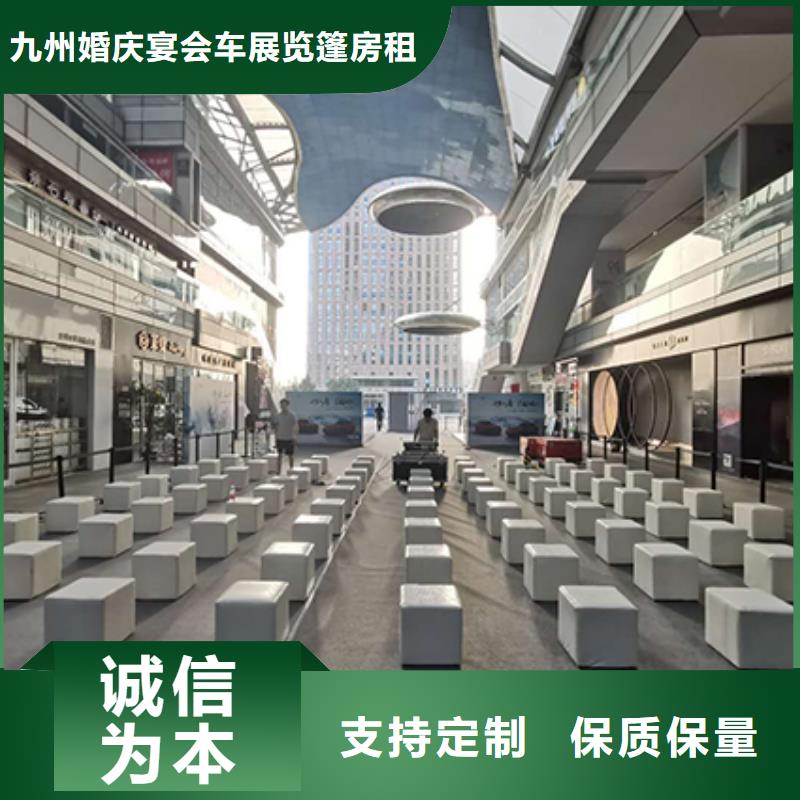 武汉商务沙发租赁沙发条条凳布艺沙发出租