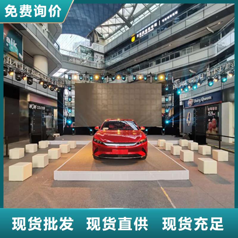 批发沙发租用找九州广告有限公司

