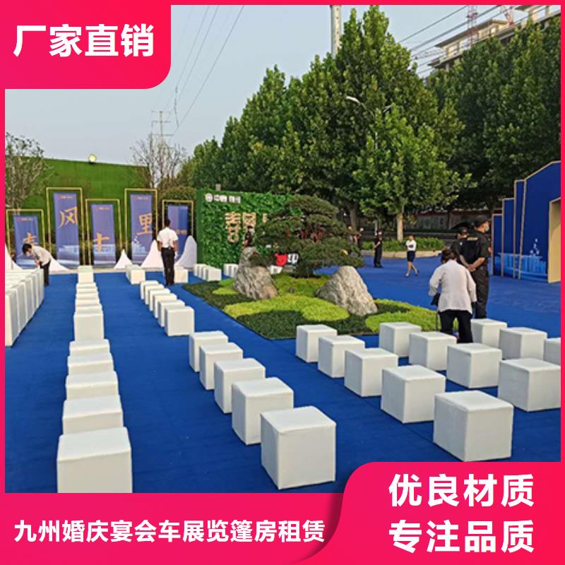单人沙发出租诚信企业