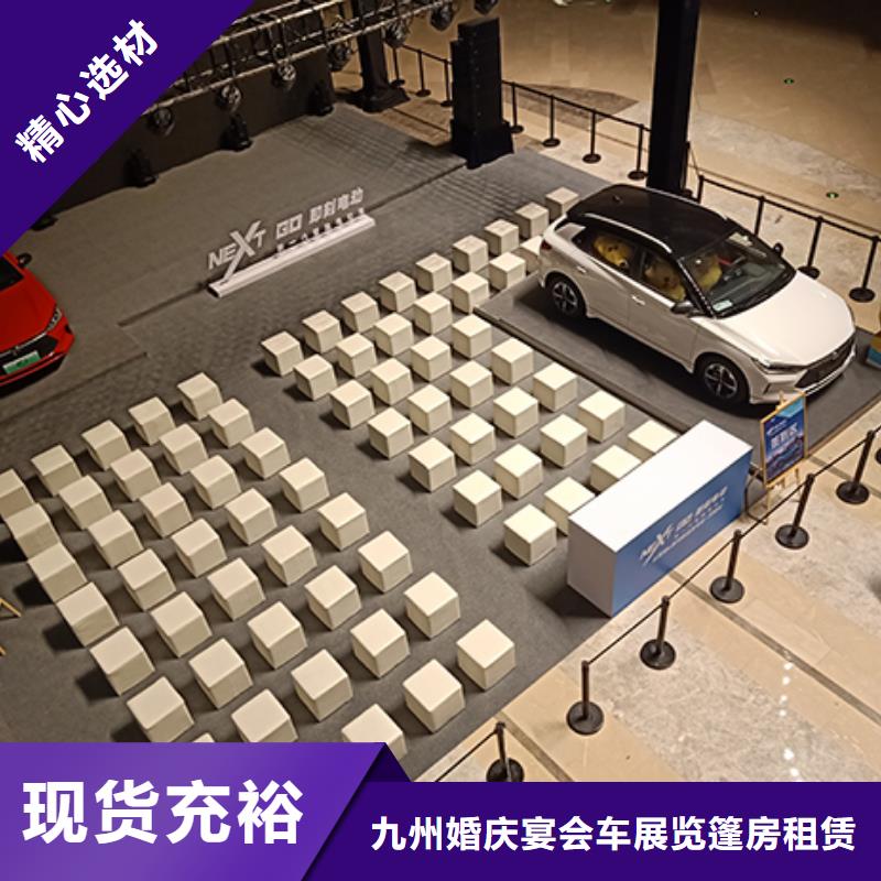 武汉九州沙发租赁厂家优势