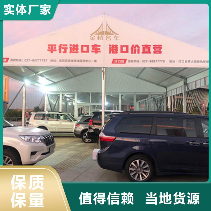 武汉茶博会双人沙发出租皮凳面包凳租赁