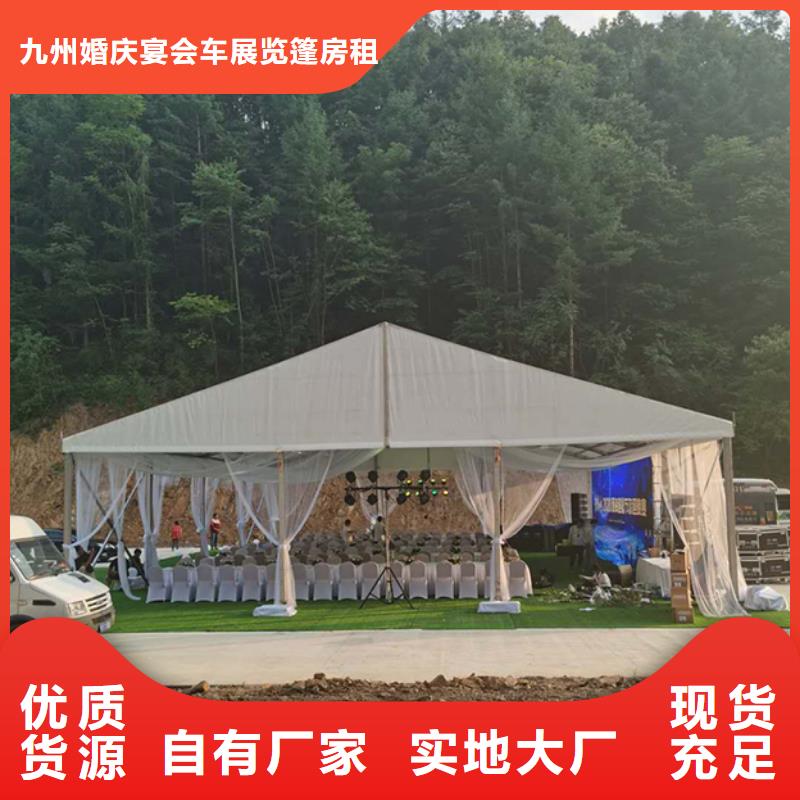 武汉沙发凳出租沙发租赁厂家联系电话