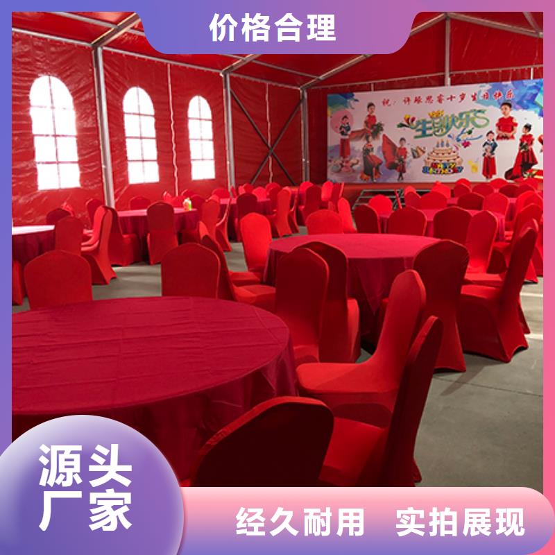 沙发租赁 宴会篷房出租2025专业的团队