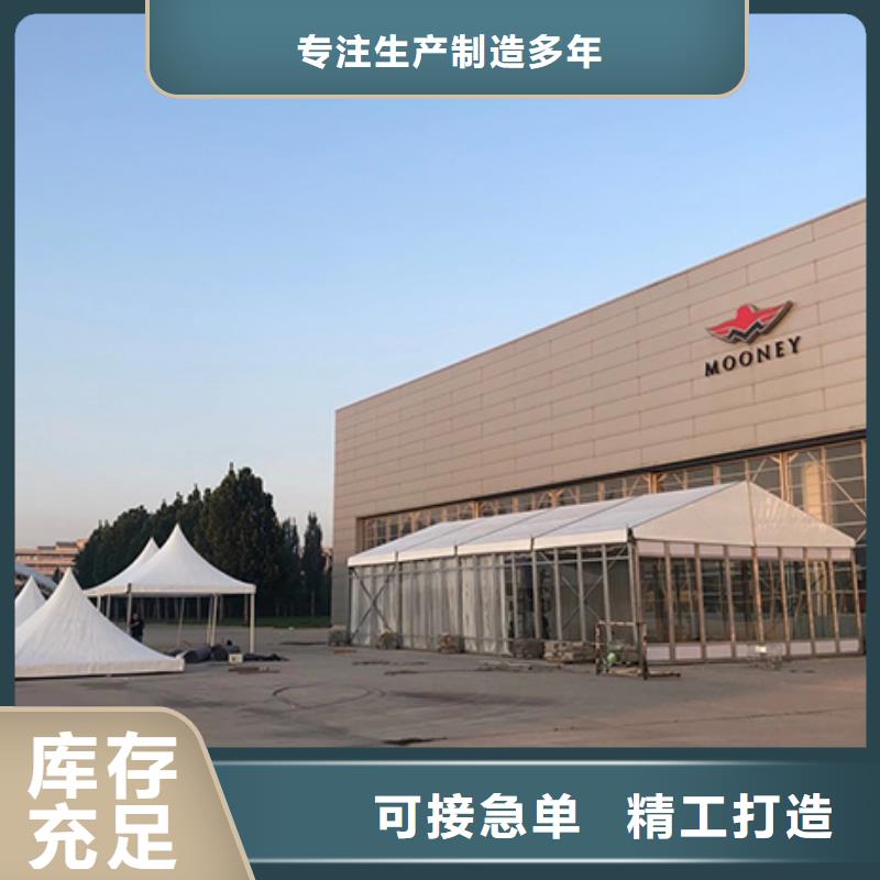 武汉透明帐篷租赁沙发凳子服务为先