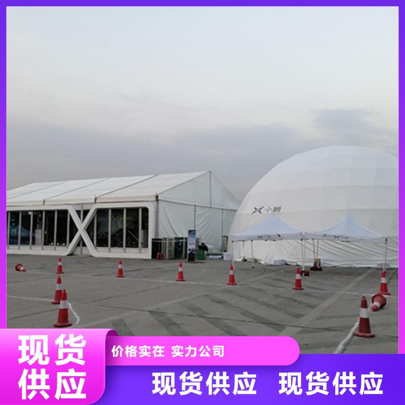 沙发租赁活动篷房出租品质卓越