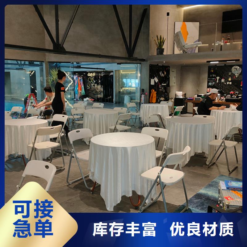 武汉软包凳租赁条凳租赁多重优惠