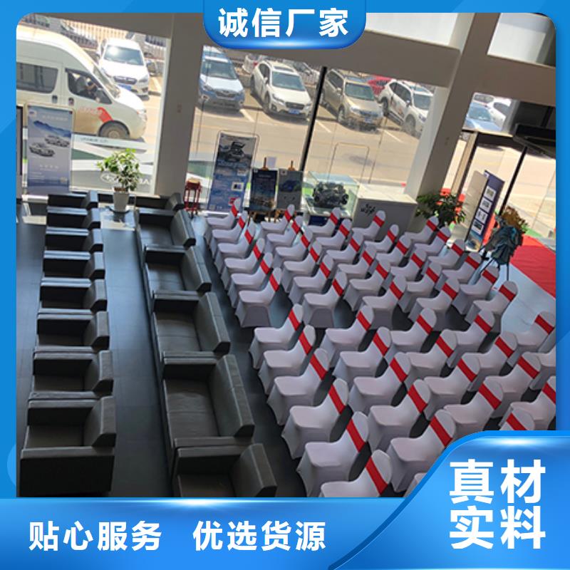 武汉吐司墩方型帐篷租赁帐篷沙发出租