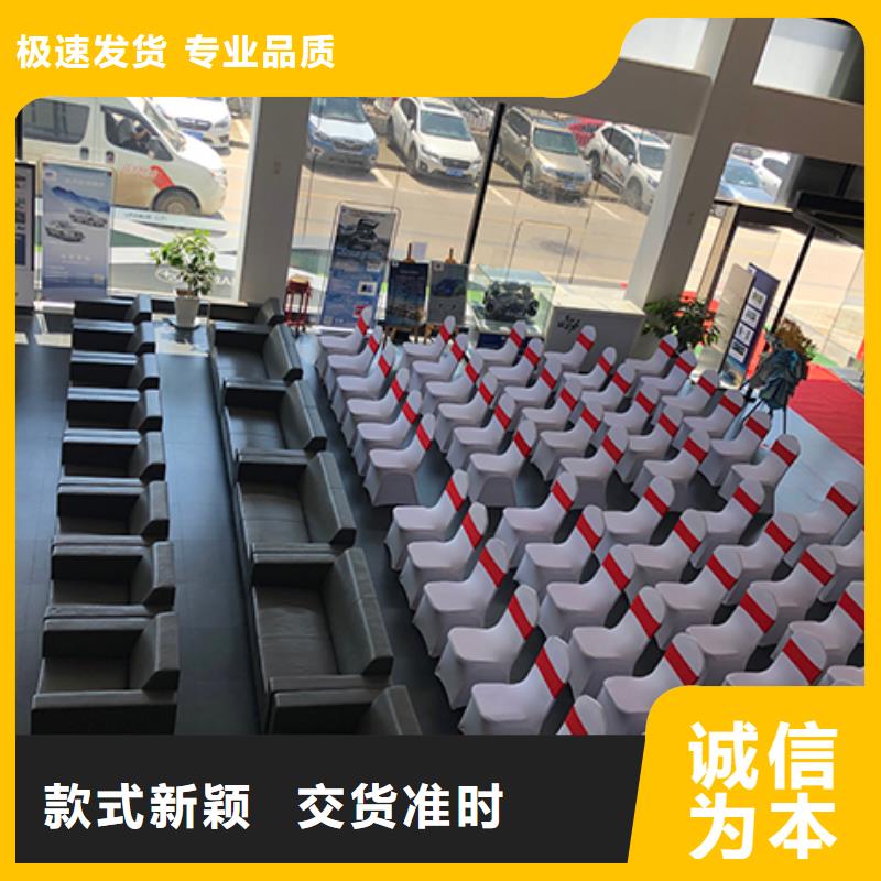 武汉商务沙发租赁沙发条条凳布艺沙发出租