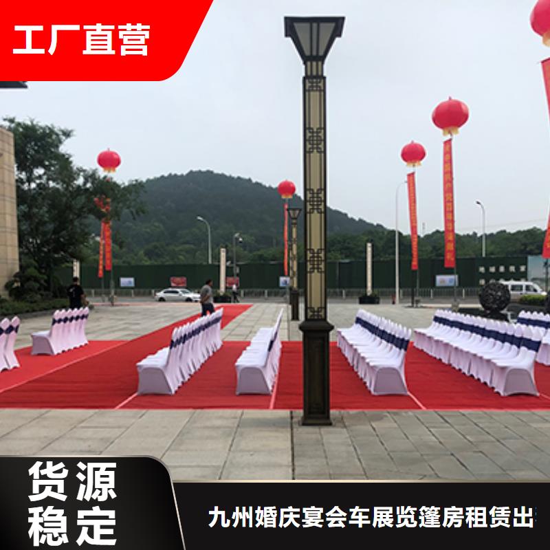 沙发出租桌椅出租诚信商家