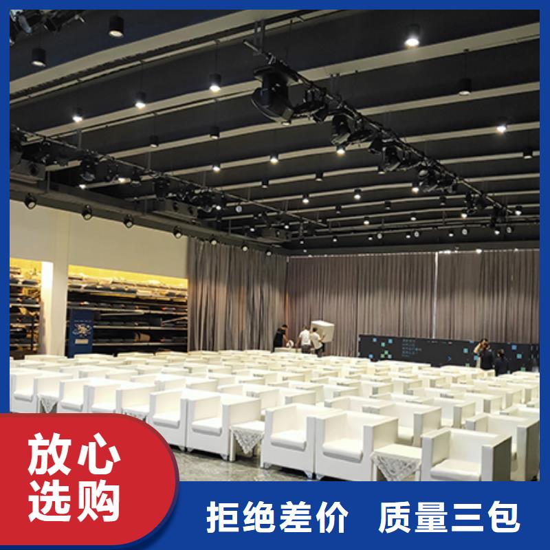 规格齐全的九州长条沙发出租公司