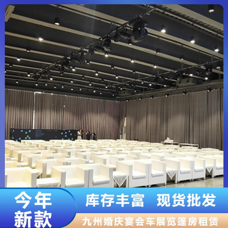 武汉土司凳出租沙发条多少钱