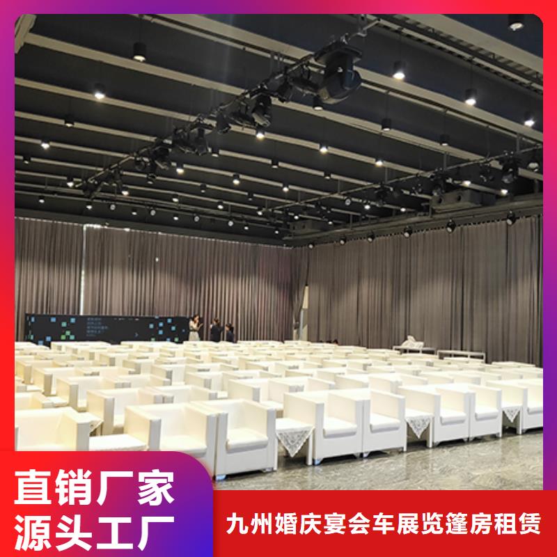 武汉沙发条出租皮凳面包凳租赁价