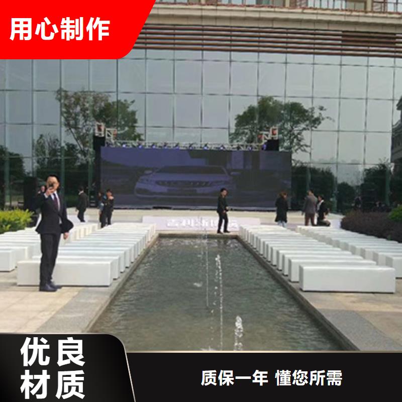 吐司墩出租—九州
