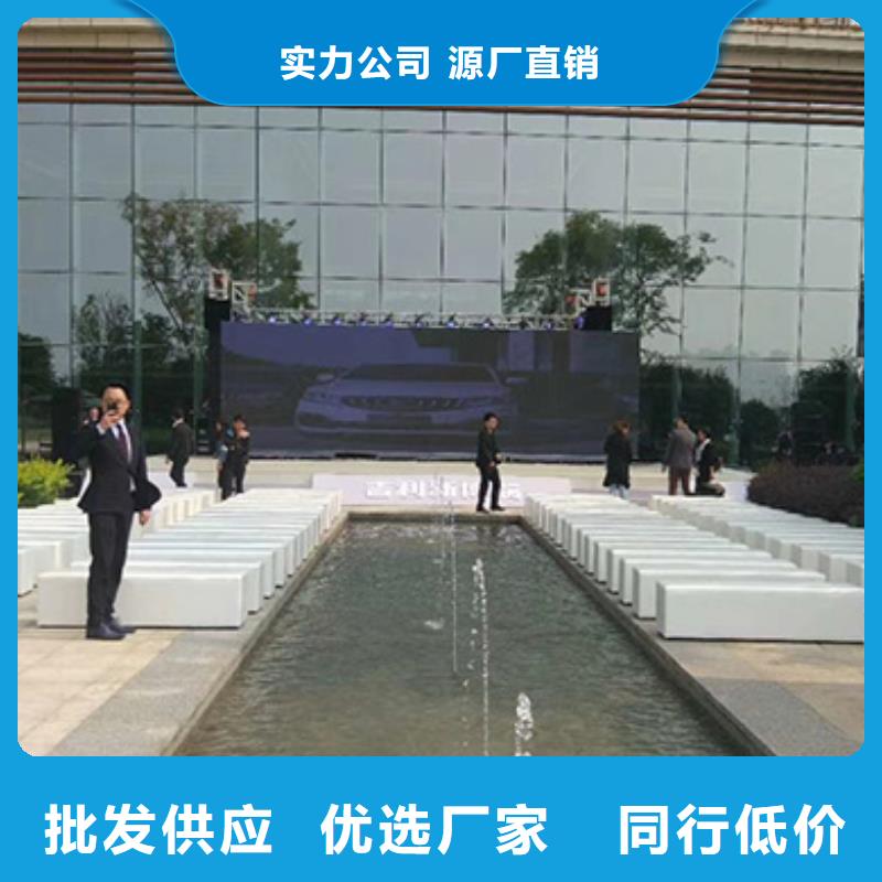 沙发凳出租品牌厂家-买着放心