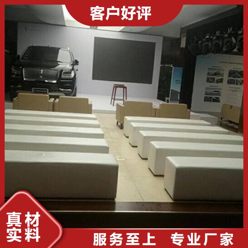 沙发条出租沙发条九州