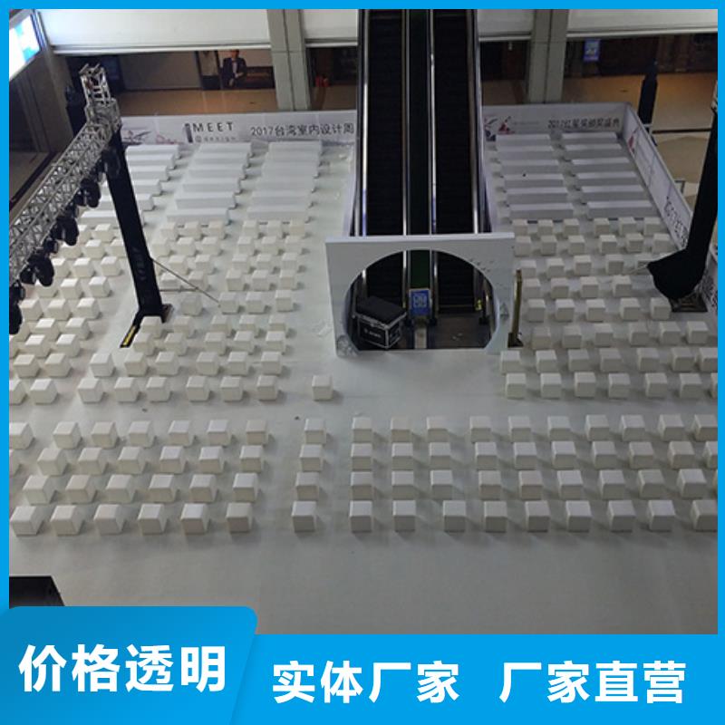 武汉家博会双人沙发出租面包墩沙发条租赁