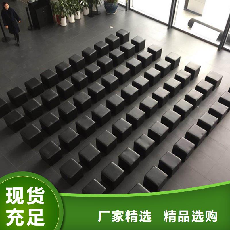 武汉沙发租赁沙发凳高度沙发凳子租赁