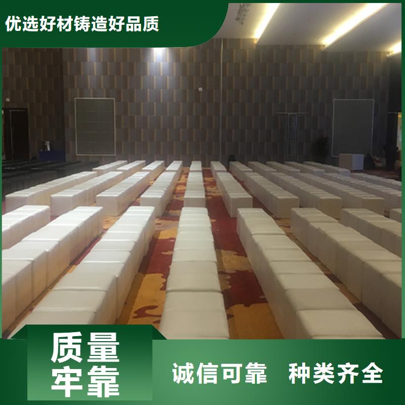 沙发租赁出租篷房快捷