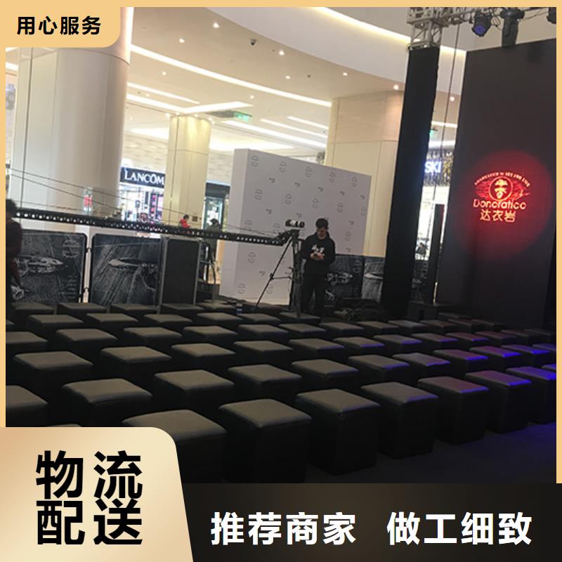 武汉吐司条租赁面包条沙发墩认证商家