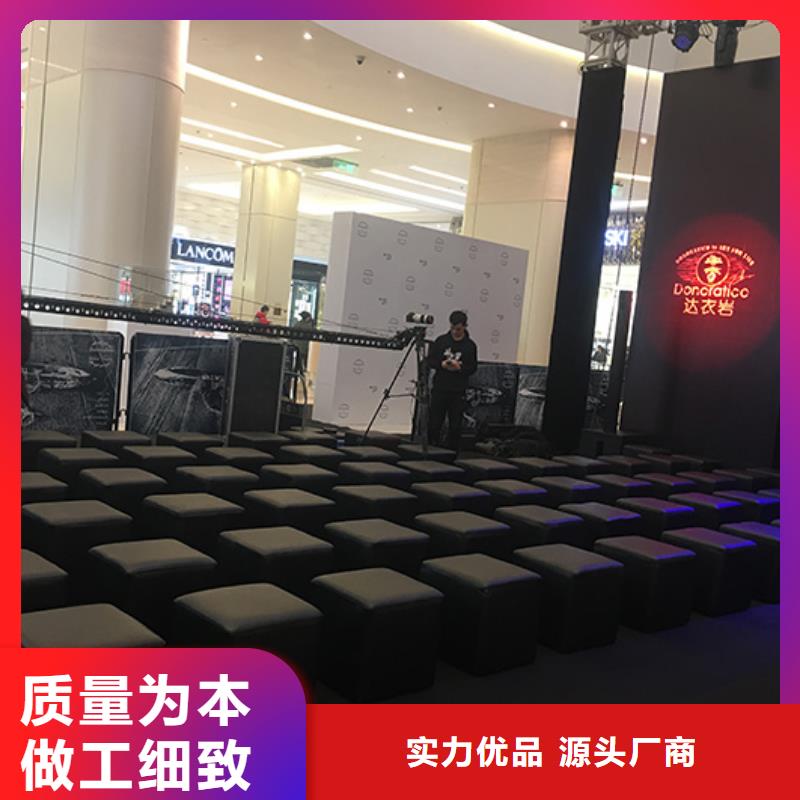 买沙发出租认准九州广告有限公司
