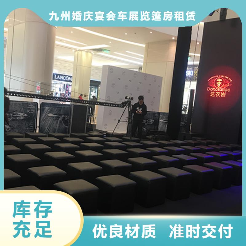 武汉沙发租赁沙发凳高度沙发凳子租赁
