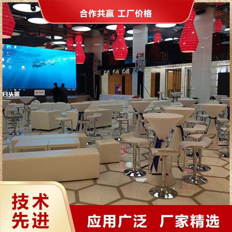 武汉吐司条出租软包凳