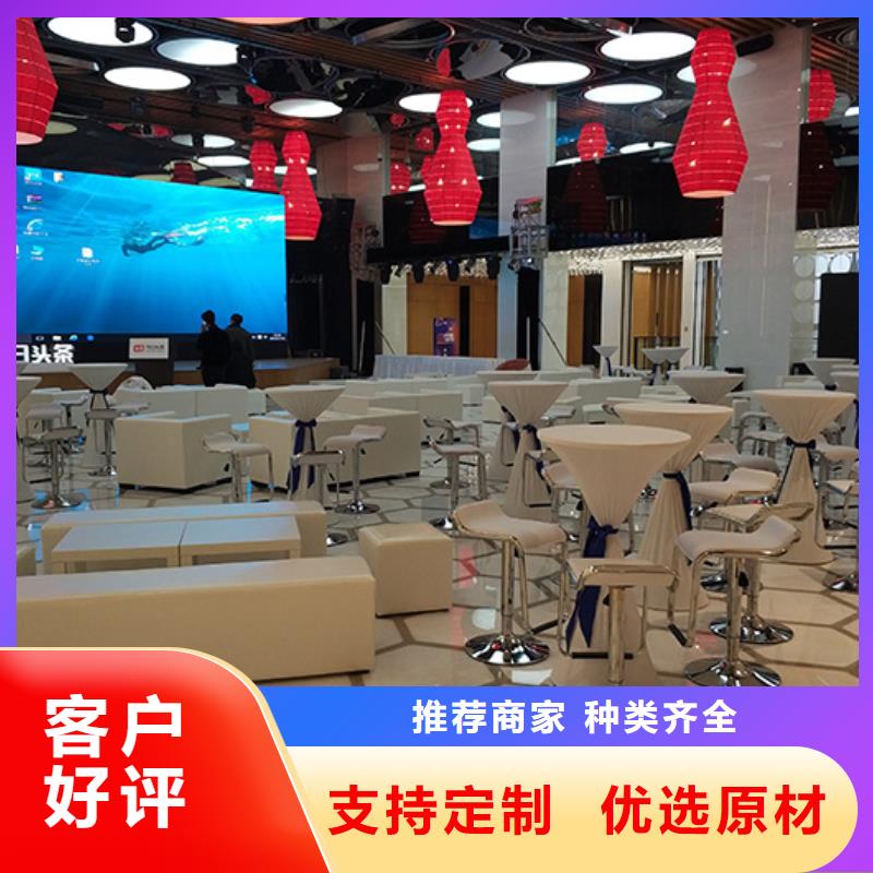 沙发墩出租沙发条凳