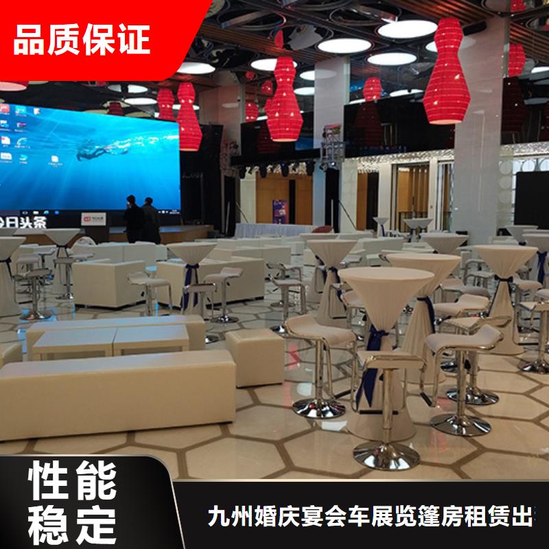 武汉商务沙发租赁沙发条条凳布艺沙发出租