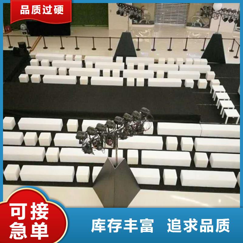 武汉九州沙发总部