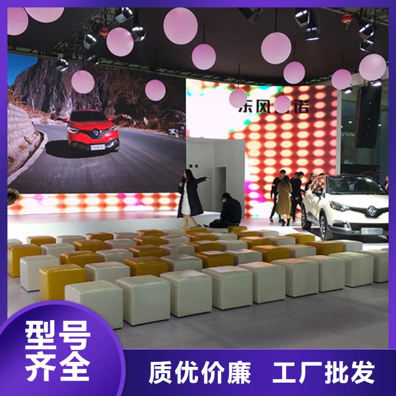 武汉布艺沙发租赁-沙发凳子-常用指南