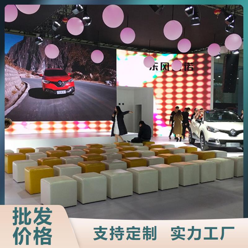 武汉商务沙发租赁沙发条条凳布艺沙发出租