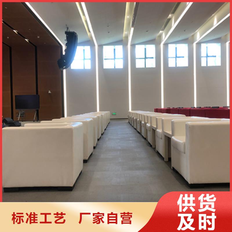 沙发凳出租品牌厂家-买着放心
