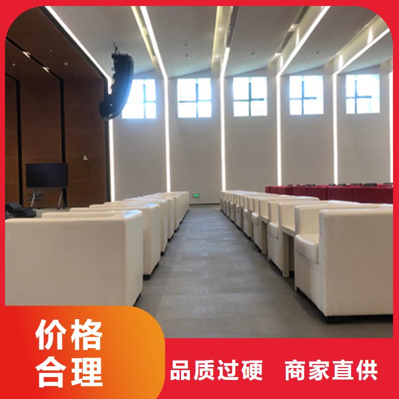 武汉长条沙发租赁沙发凳子租赁九州