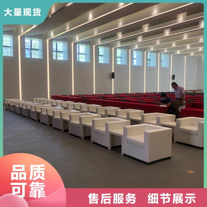 值得信赖的沙发条出租生产厂家
