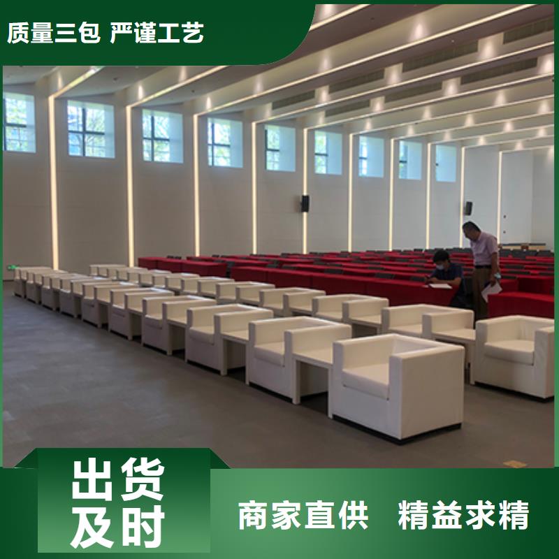 武汉沙发租赁沙发凳高度沙发凳子租赁